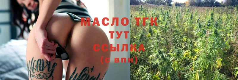 Какие есть наркотики Нюрба Галлюциногенные грибы  мега онион  LSD-25  Меф мяу мяу  COCAIN  Бошки Шишки  Гашиш  A-PVP 