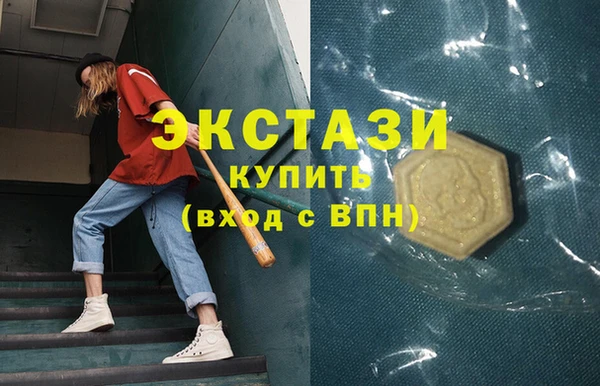 таблы Магадан