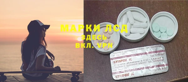 таблы Магадан