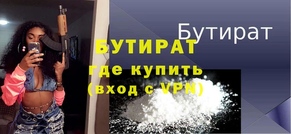кокаин Майский