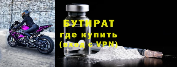 таблы Магадан