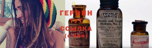 таблы Магадан