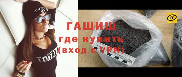 таблы Магадан