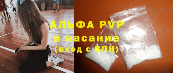 таблы Магадан