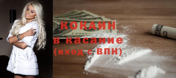 таблы Магадан