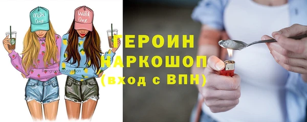 дживик Липки