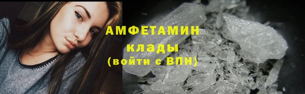 таблы Магадан