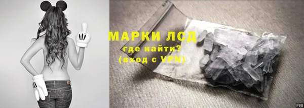 кокаин Майский
