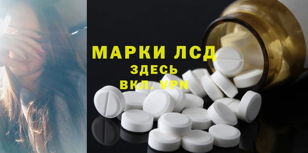 кокаин Майский