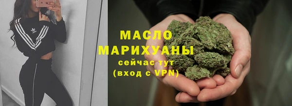 таблы Магадан