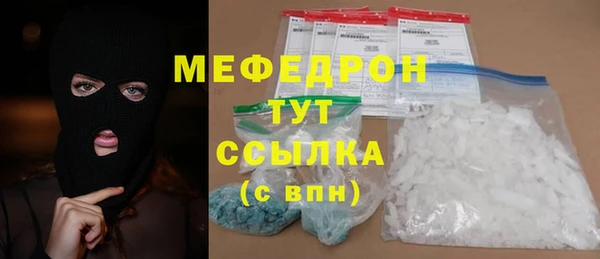 кокаин Майский