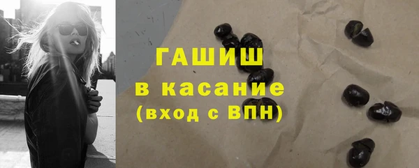 кокаин Майский