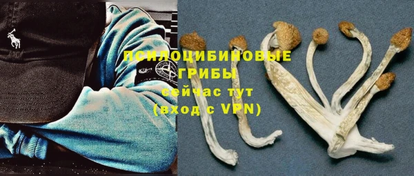 кокаин Майский
