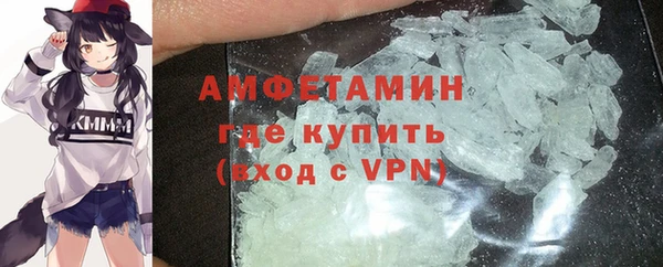 таблы Магадан