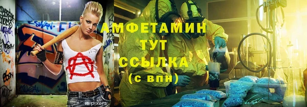 таблы Магадан