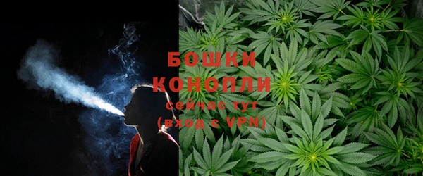 кокаин Майский