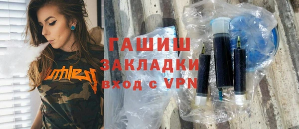кокаин Майский