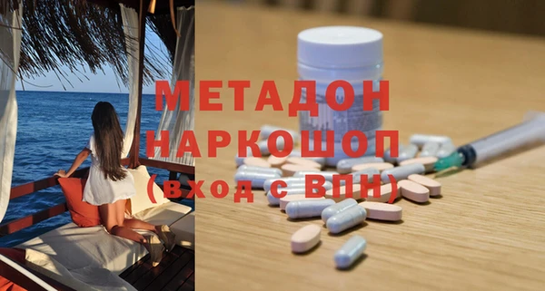 таблы Магадан