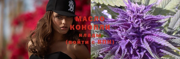 кокаин Майский