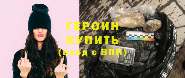 таблы Магадан