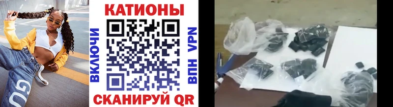 маркетплейс формула магазин Нюрба МЯУ-МЯУ mephedrone
