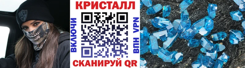 omg рабочий сайт  Нюрба  Первитин Декстрометамфетамин 99.9% 
